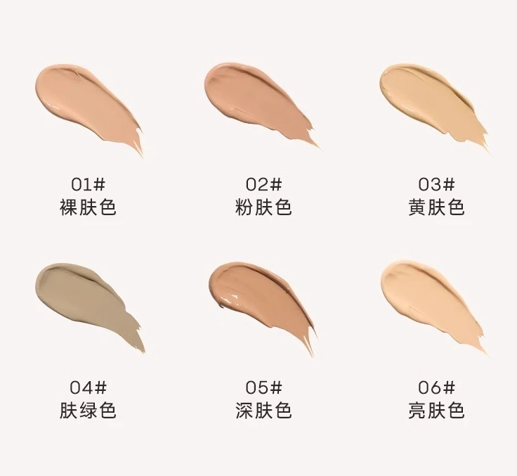 كونسيلر فور إيفركي يغطي البقع والهالات السوداء وخافي عيوب حب الشباب #5