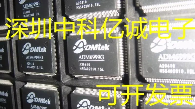 ADM6999G ADM6999 ADM ADM699