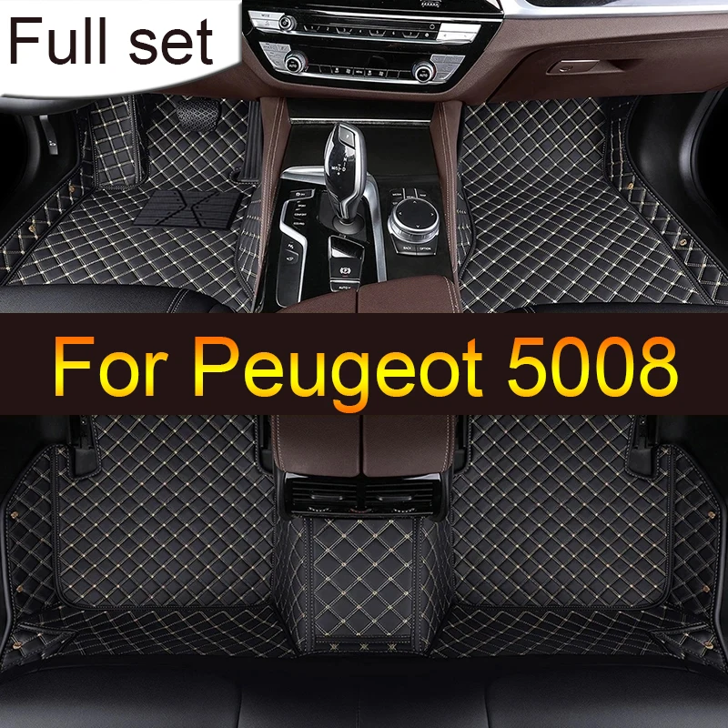 Car Floor Mats For Peugeot 5008 Seven Seats 2017-2023 18 19 20 21 22 23 Custom Auto Foot Pads Carpet Cover Interior Accessories