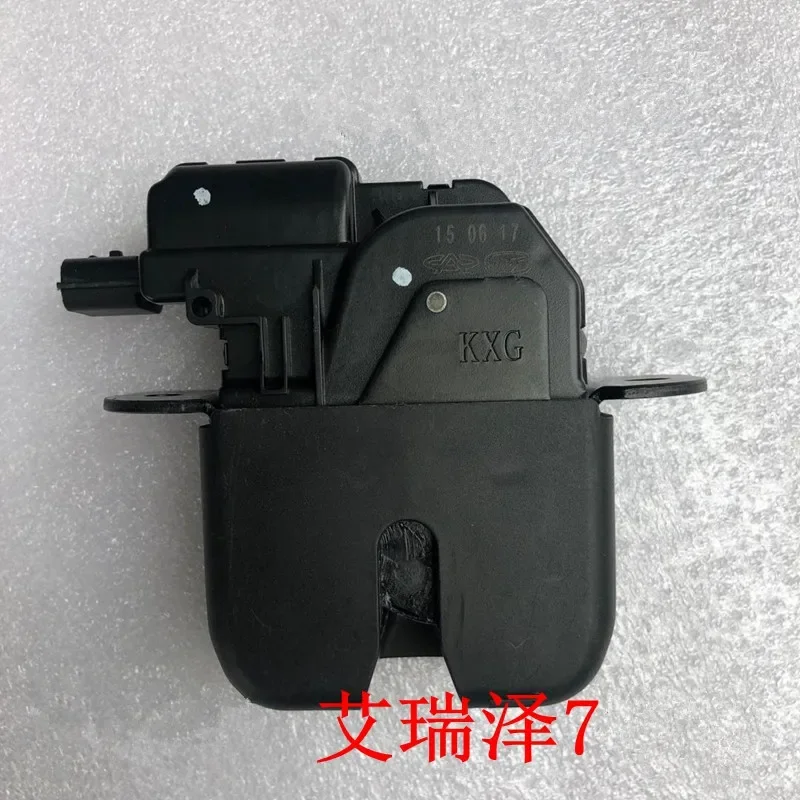 

Luggage Lock Block For Chery Arrizo 7 Trunk Lock Block