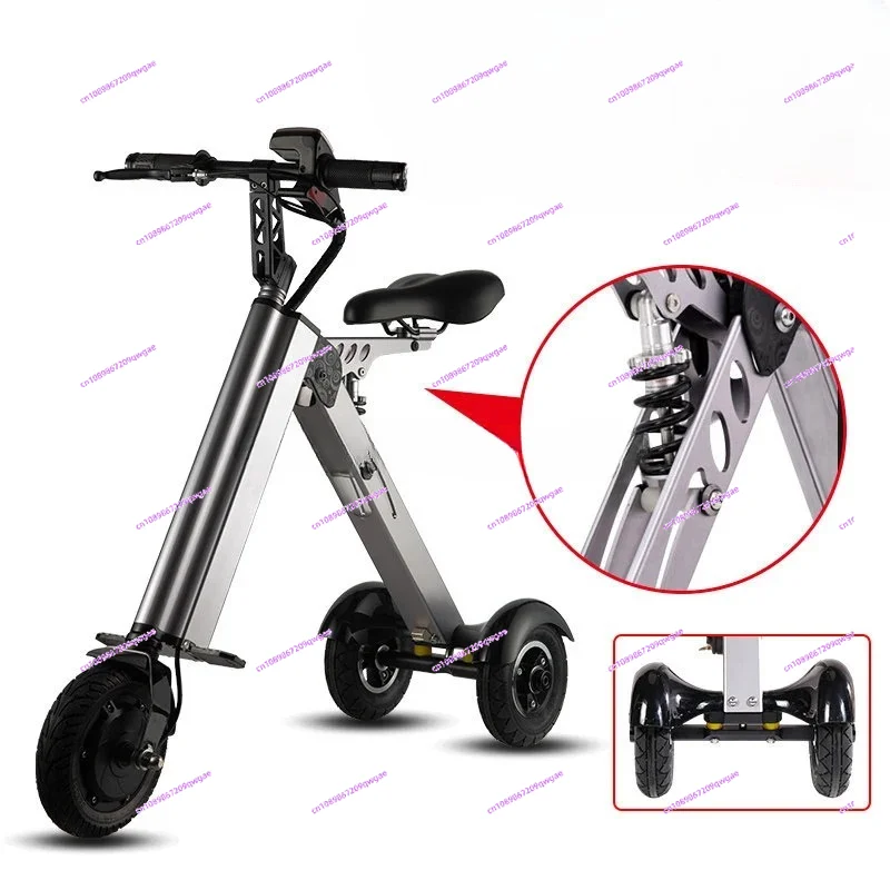 Minimalist mini electric bicycle, three wheeled folding electric scooter, adult intelligent electric bicycle 250W 36V 7.8Ah