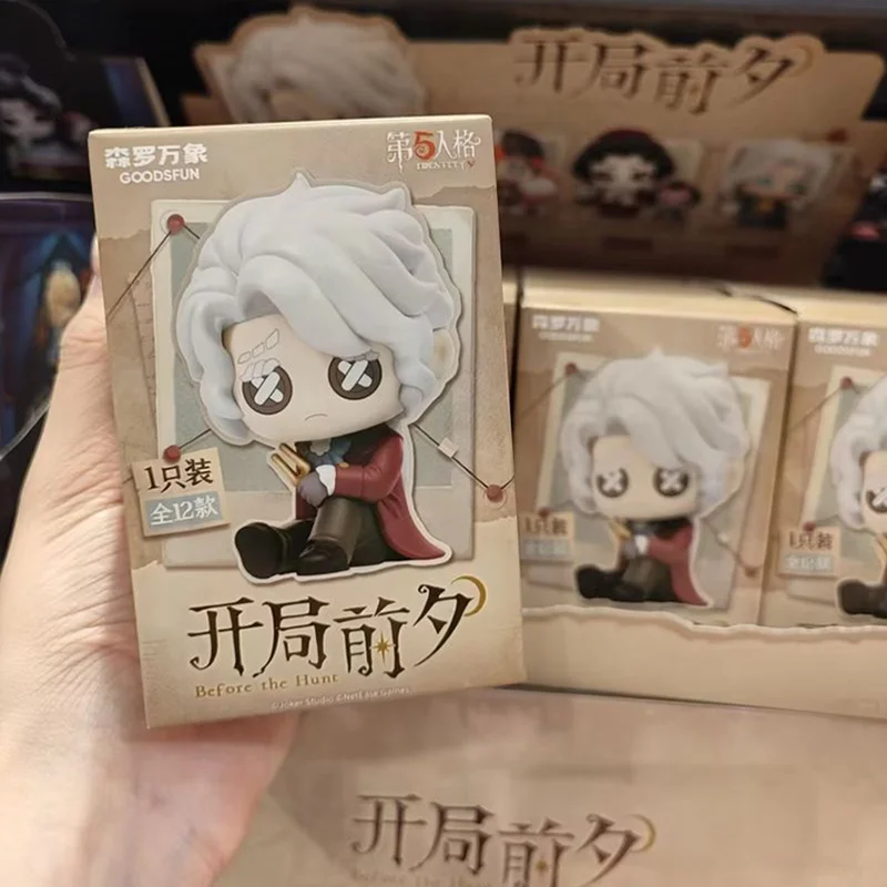 Goodsfun Identity V Official Blind Box Figure Q Version Collectible Desk Ornament Display Game Peripheral Gift