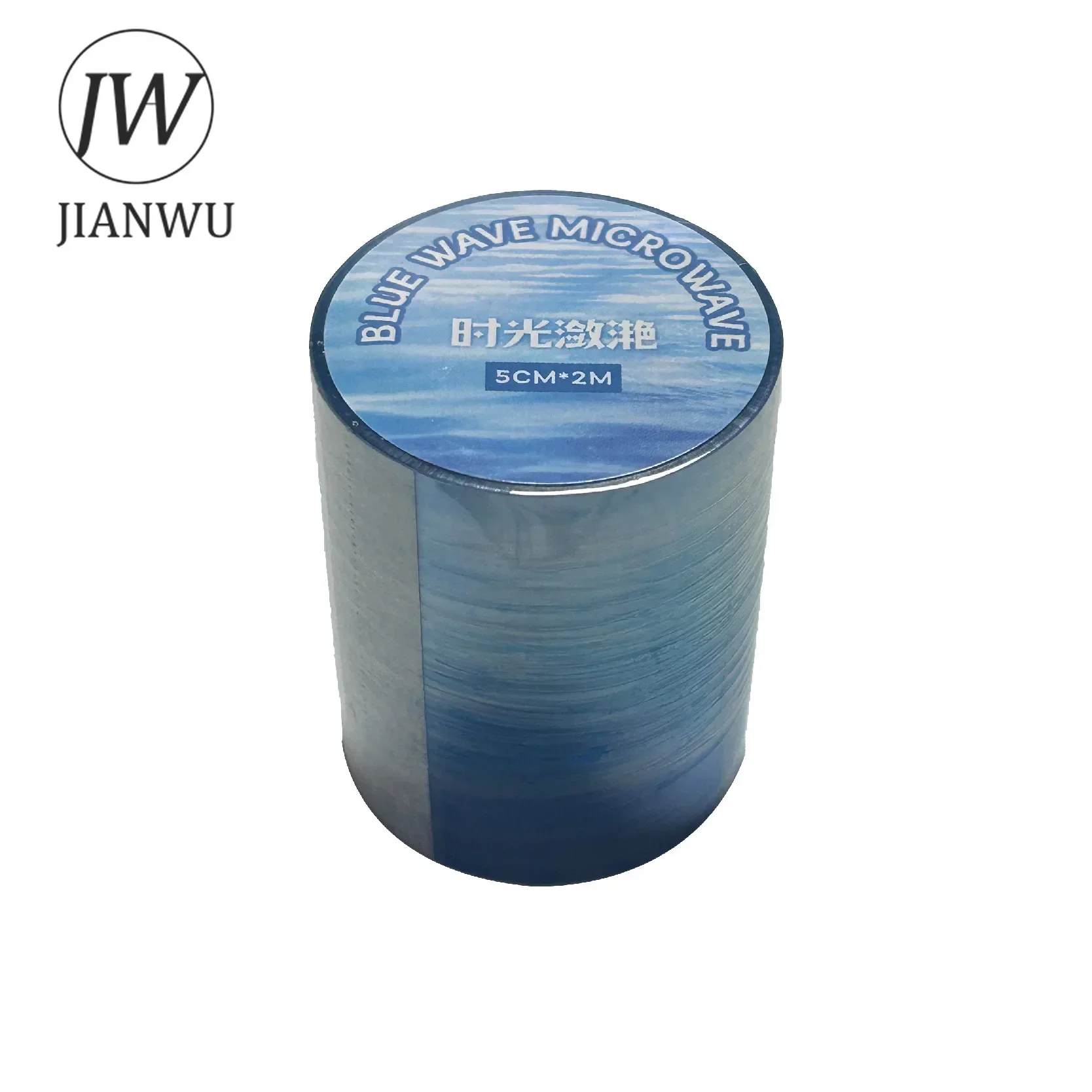 JIANWU 50mm*200cm Bise Microwave Series Vintage Water Ripples Material Collage PET Tape Creative DIY Journal Stationery