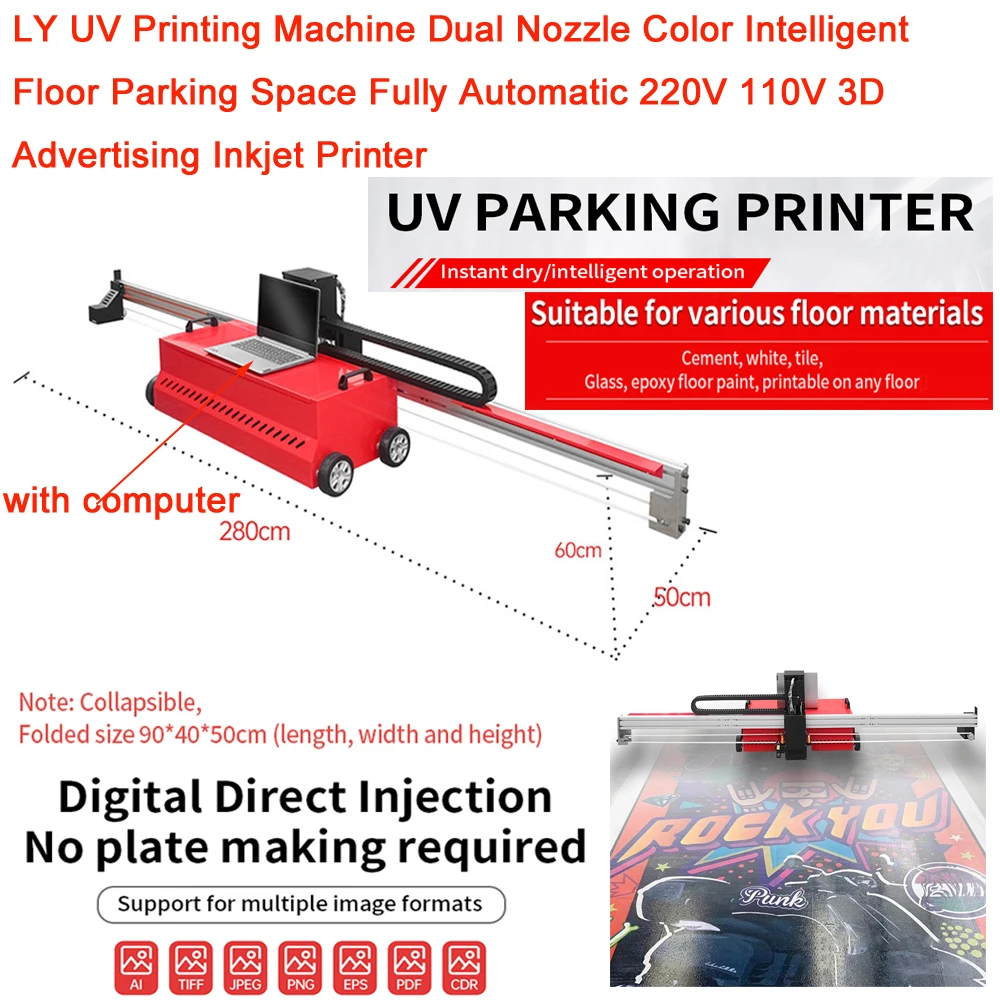 LY UV Printing Machine Dual Nozzle Color Intelligent Floor Parking Space Fully Automatic 220V 110V 3D Advertising Inkjet Printer