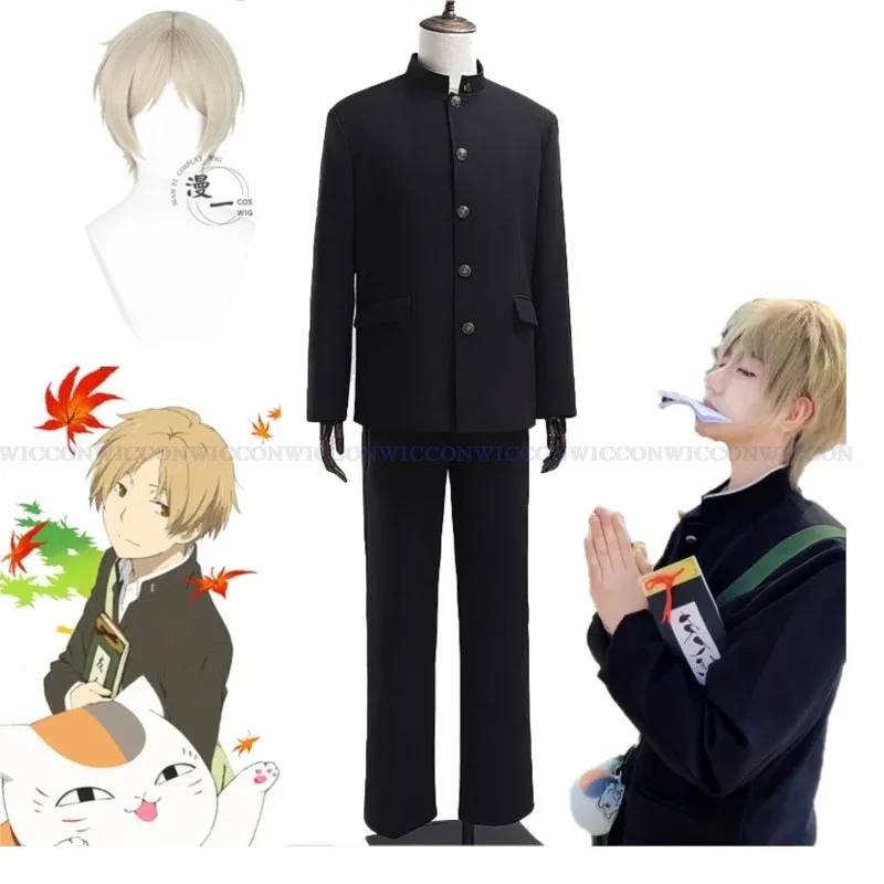 Lili 123 Anime Natsume Takashi Yujin-cho disfraz de Cosplay traje libro de amigos abrigo para hombre DK uniformes escolares traje de fiesta de Halloween