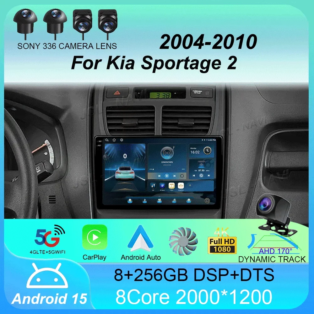 Автомобильный радиоприемник Android 15 для Kia Sportage 2 2004 2005 2006 2007-2010, навигация, GPS, мультимедийный видеоплеер, стерео беспроводной Carplay