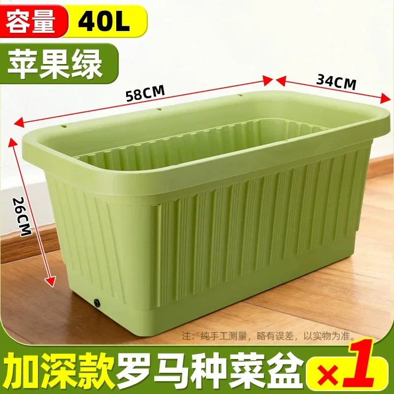 Raised Rectangle Plastic Planter Box Elevated Garden Bed for Balcony Vegetable Strawberry Planting Drain Home Outdoor Indoor Use