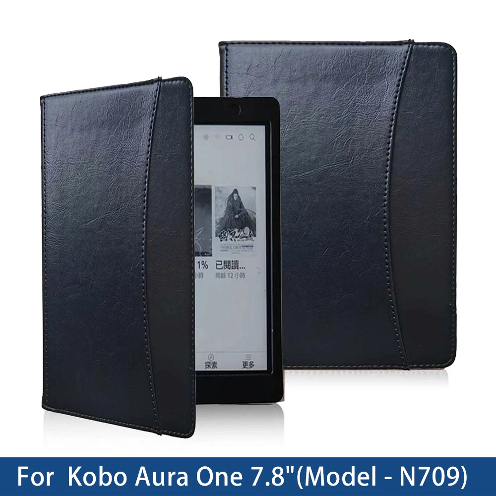 Чехол Funda для Kobo Aura One 7,8 дюйма (модель - N709) Кожаный чехол для электронной книги Защитные чехлы с магнитной застежкой и автоматическим режимом сна Чехол Funda для Kobo Aura One 7,8 дюйма (модель - N709) Кожаный чехол для электронной книги Защитные чехлы с магнитной застежкой и автоматическим режимом сна