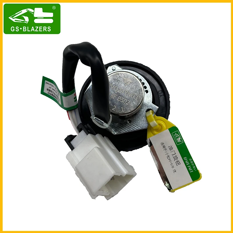 

Excavator Komatsu Throttle Knob PC120/200/220/360-5-6-7-8 Refueling Gear Switch Accessories