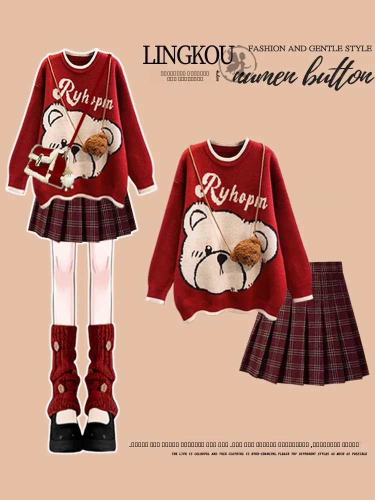 

Большой размер, осенне-зимний вязаный свитер Cisas Aosphere Bear, клетчатая юбка, комплект из двух предметов, женский ансамбль Faion