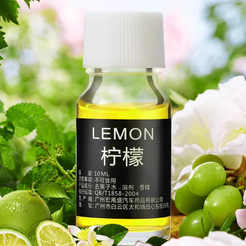 10ml Car Perfume Refill Air Freshener Natural Plant Essential Oil Aroma Diffuser Fragrance Humidifier Essential Oil Freshener