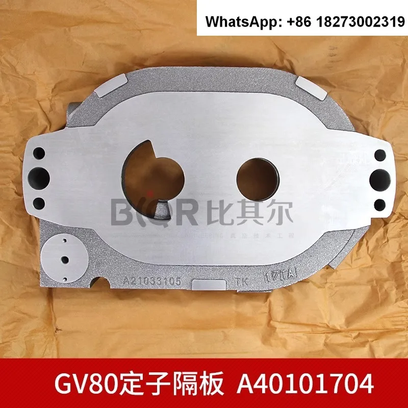 GV80 dry vacuum pump stator partition A40101704 brand new original