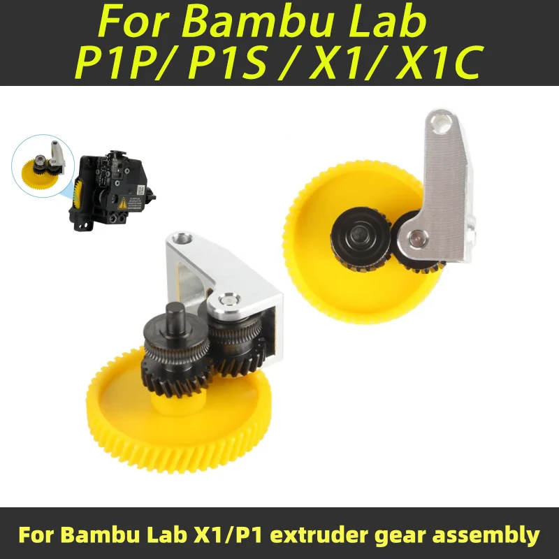 

Upgraded Nano-Coated Extruder Gear For Bambu Lab P1P/P1S/X1C/X1E 3D Printers High End Panda Claw 3D Printer Extruder Gear