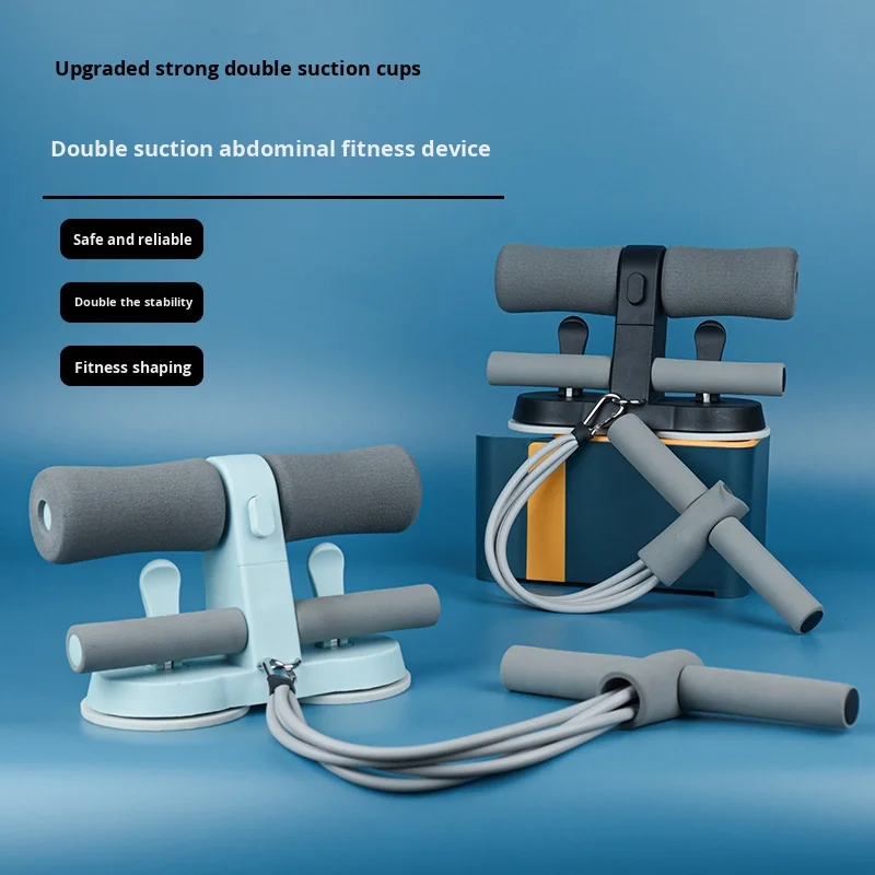

Home Adjustable Indoor ABS Suction Cup Trainer Multifunctional Abdominal Training Crunches