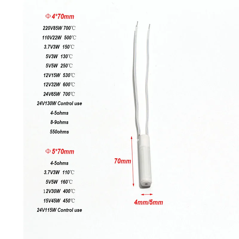 Φ5*70mm/Φ4*70mm High Temperature Ceramic Heating Rod MCH Alumina Heating Tube 12V32W 110V22W 220V85W 550ohms Reach 700℃
