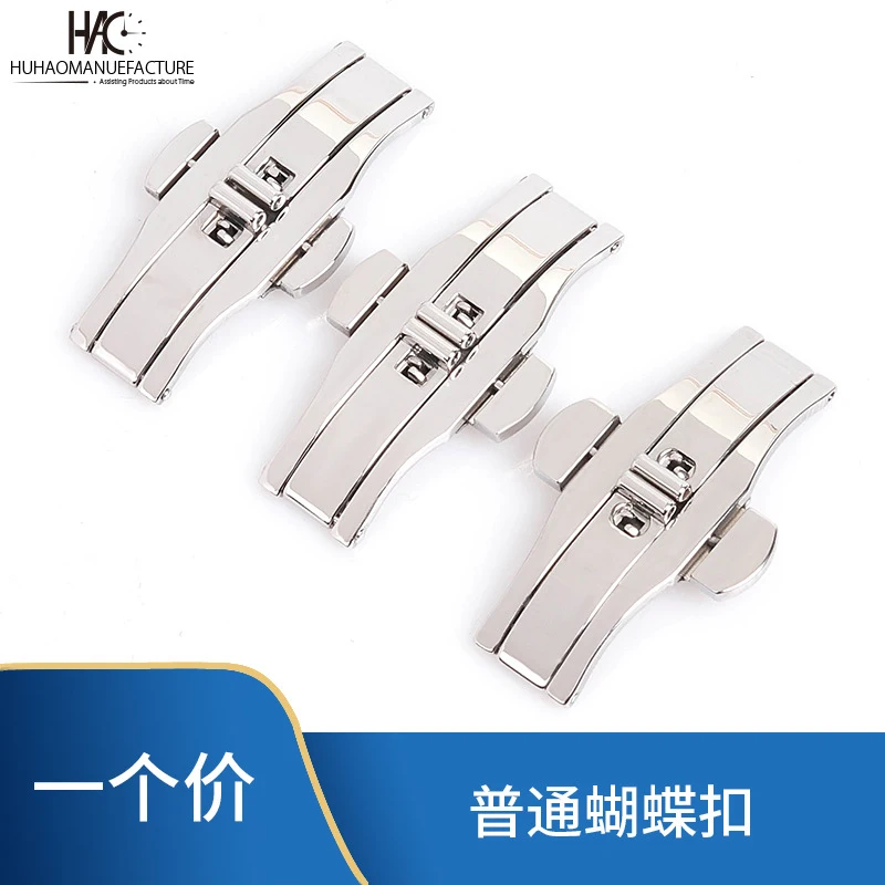 4mm 5mm 6mm Stainless Steel Watch Clasp Double Push Butterfly Watch Straps Silver Buckle for Men Women Luxury Button Accessories