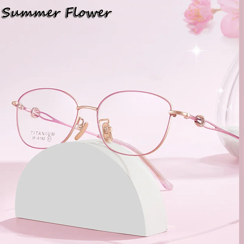 

Pure Titanium Reading Eyeglasses Women Prescription Glasses Men Myopia Presbyopia Lenses Spectacle Rose Gold Fashion Gafas