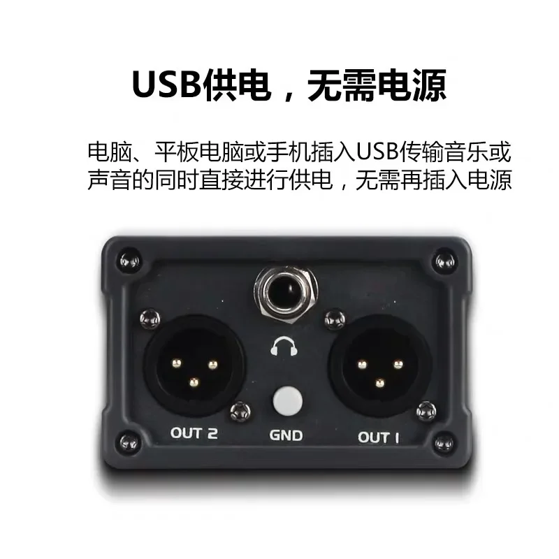 Professional audio playback sound card/with high-quality isolation transformer sound card