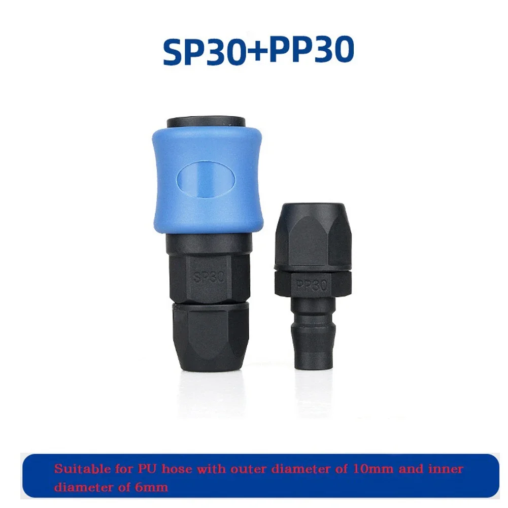 C-Type Self-locking Quick Connectors Kit Compressor Pneumatic Fittings 8/10/12mm Air Compressor Air Pump Pipe Joint Male Female