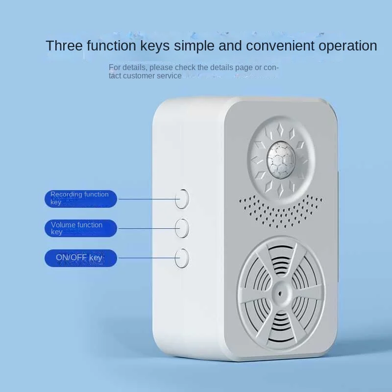 مستشعر لاسلكي جرس الباب Pir محس حركة مخصص صوت جرس باب لاسلكي لمتجر مكتب الشركة إنذار الحماية الأمنية