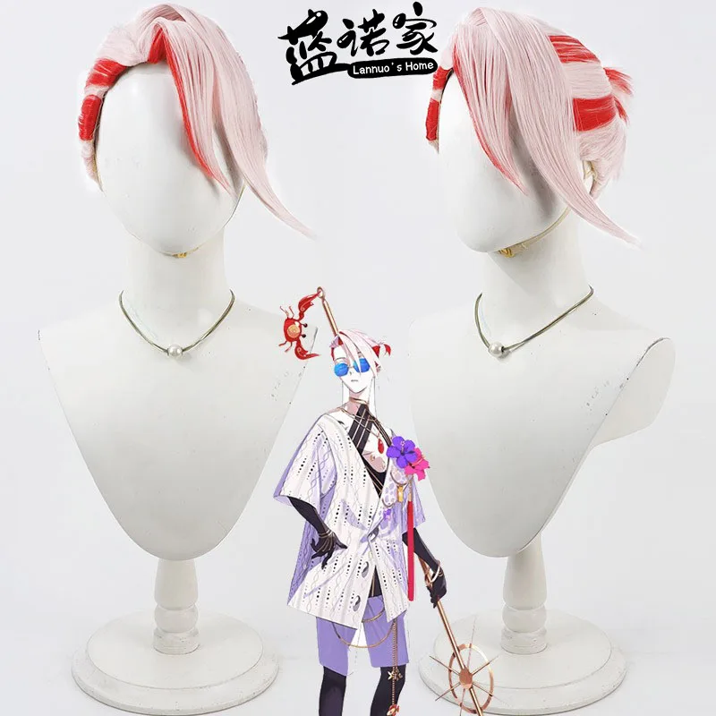 

Synthetic Hair Karna Cosplay Wigs Game Fate FGO Karna Halloween Short Straight White Mixed Red Cos Wig Heat Resistant