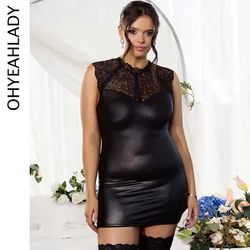 Ohyeahlady Lace Fashion Leather Lady Pajamas Lingerie Plus Size Zipper Nightgown Dress Set Sexy Sleeveless Wrap Hips Sleepwear