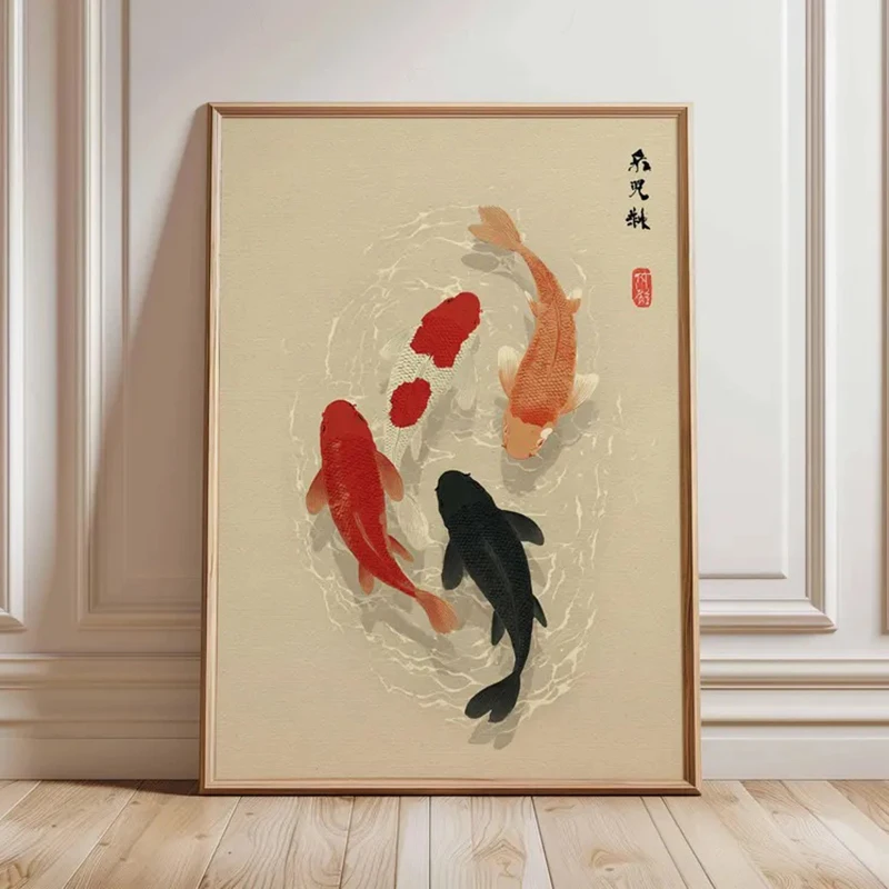 Japanese Koi Fish Poster, Minimalist Asian Wall Art, Zen Water Painting, Japandi Decor, Tranquil Pond Modern Oriental Artwork