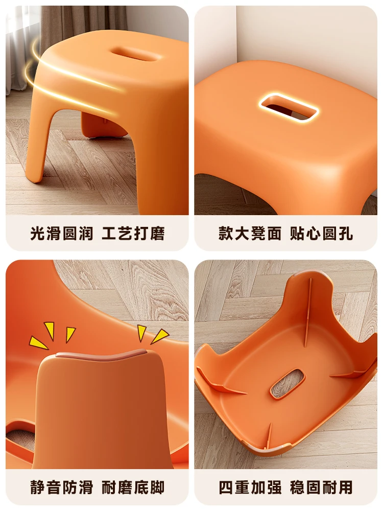 Plastic small stools, children\'s low stools for household use, foldable stools, living room sofas, thickened bathroomsmall chair