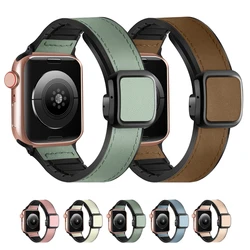 Skórzany pasek do zegarka Apple 45 mm 44 mm 40 mm 41 mm 49 mm 42 mm Bransoletka magnetyczna correa iWatch Series 9 8 7 6 5 4 SE Ultra 2