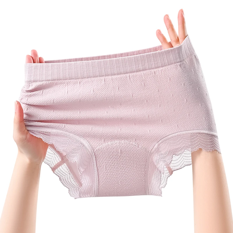Fashion Women's Panties Set Pack Breathable Sports Underwear for Women Lingerie Sexy Briefs Lady Triangular Underpants Seamless