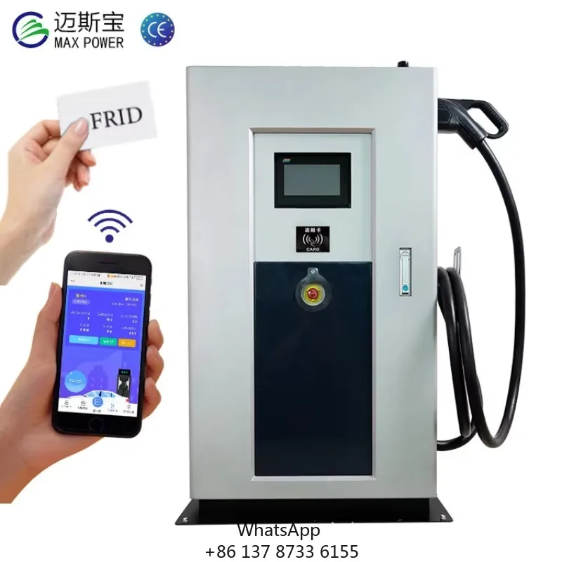 Max Power Car Charging Pile Manufacturers Level 3 Ocpp Gbt Ccs Smart 30Kw 40Kw 60Kw Commercial Portable Dc Fast Ev Charger