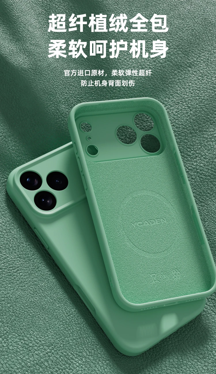 Thumbnail 3 - #69 Popular iPhone 17 Pro Cases Choices