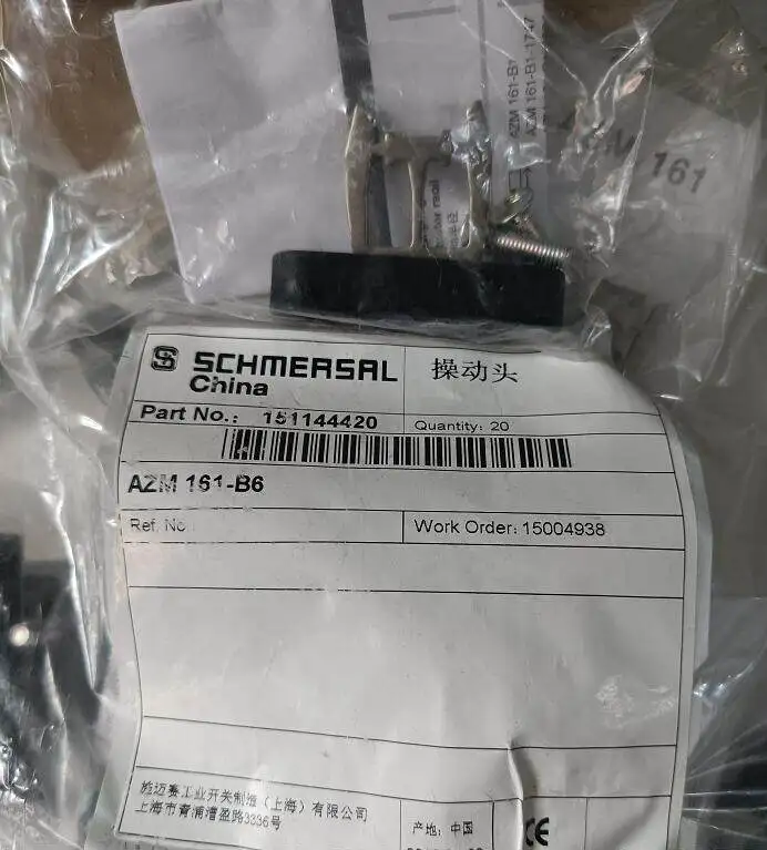 

AZM 161-B6 actuators are brand new and original in stock.
