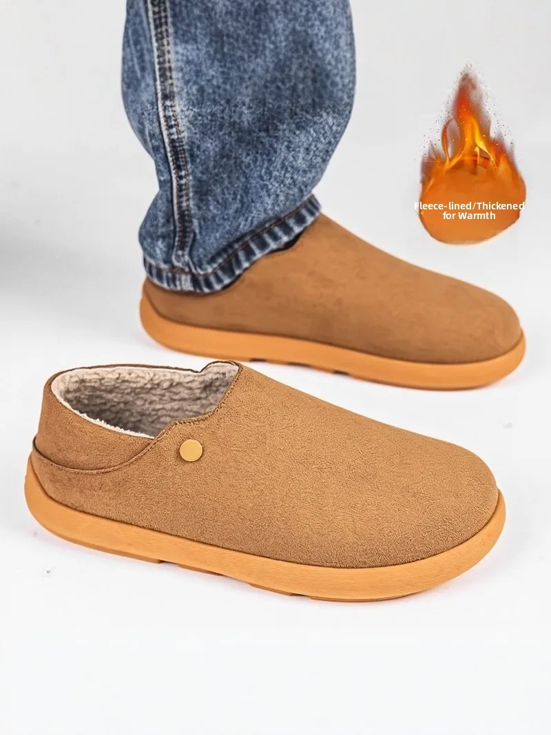 

Men's Winter Fleece Lined Short Booties Slip on Snow Boots Outdoor Cold Resistant Soft Bottom Cotton Shoes Youth Trendy