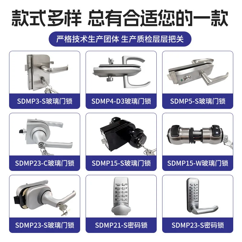 Villa Double Door Fence Mechanical Combination Lock Outdoor Anti Theft Waterproof Password Gate Lock for Yard Entry Zinc Alloy