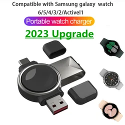 Cargador magnético rápido para Samsung Galaxy Watch 6/5Pro/5/1 2 4/3 Active, adaptador de fuente de alimentación de 40/42/44/46mm