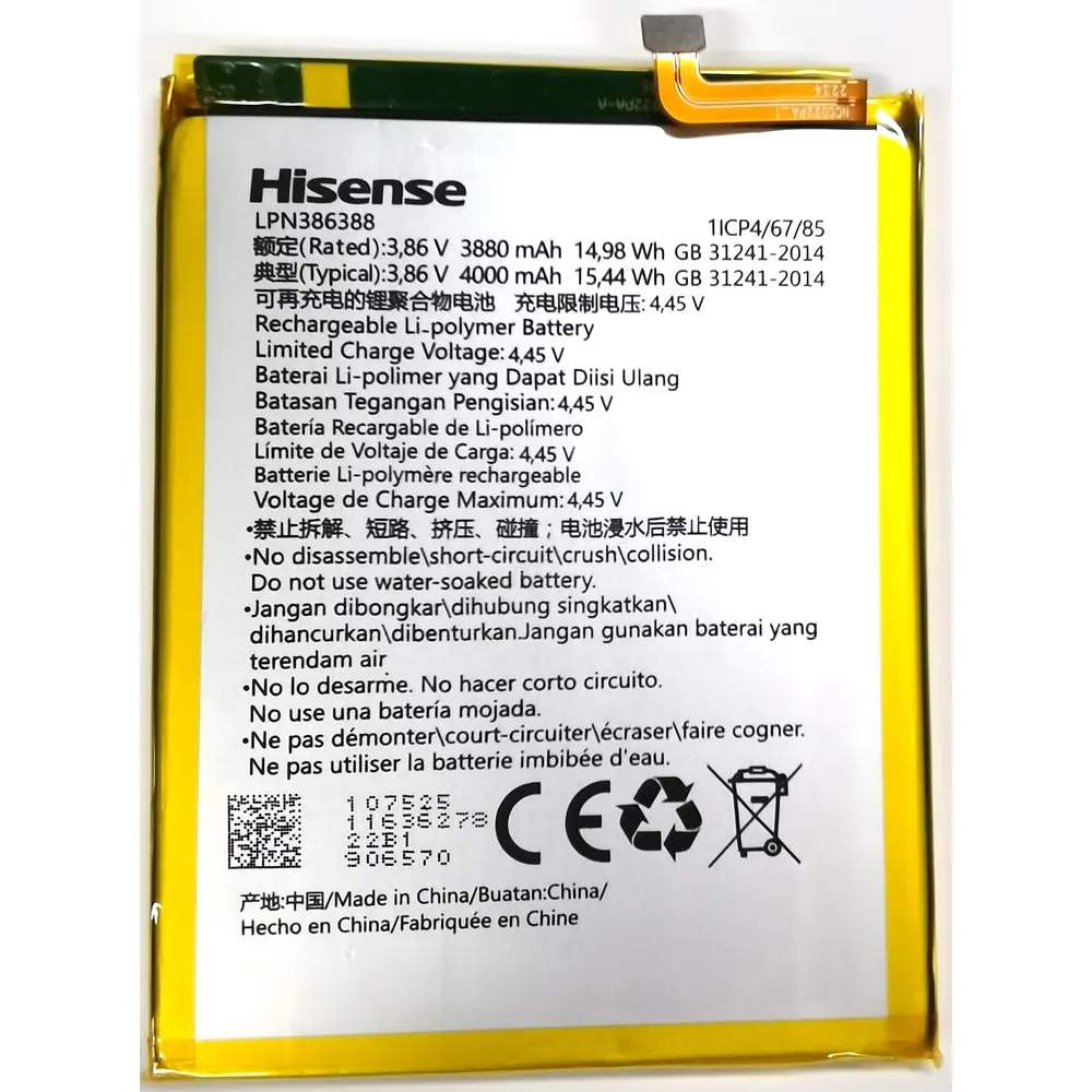 New LPN385390D Replacement Battery for Hisense A9 hlte556n Mobile Phone