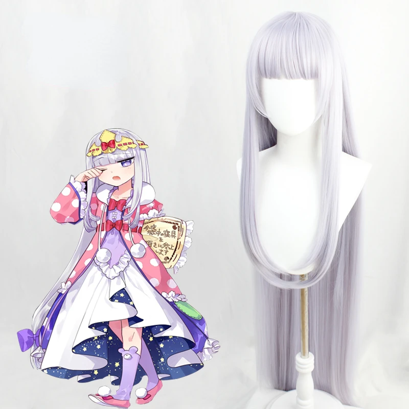 Princess Syalis Cosplay Wig Anime Sleepy Princess In The Demon Castle Silver Long 120cm Straight Synthetic Hair Party Halloween