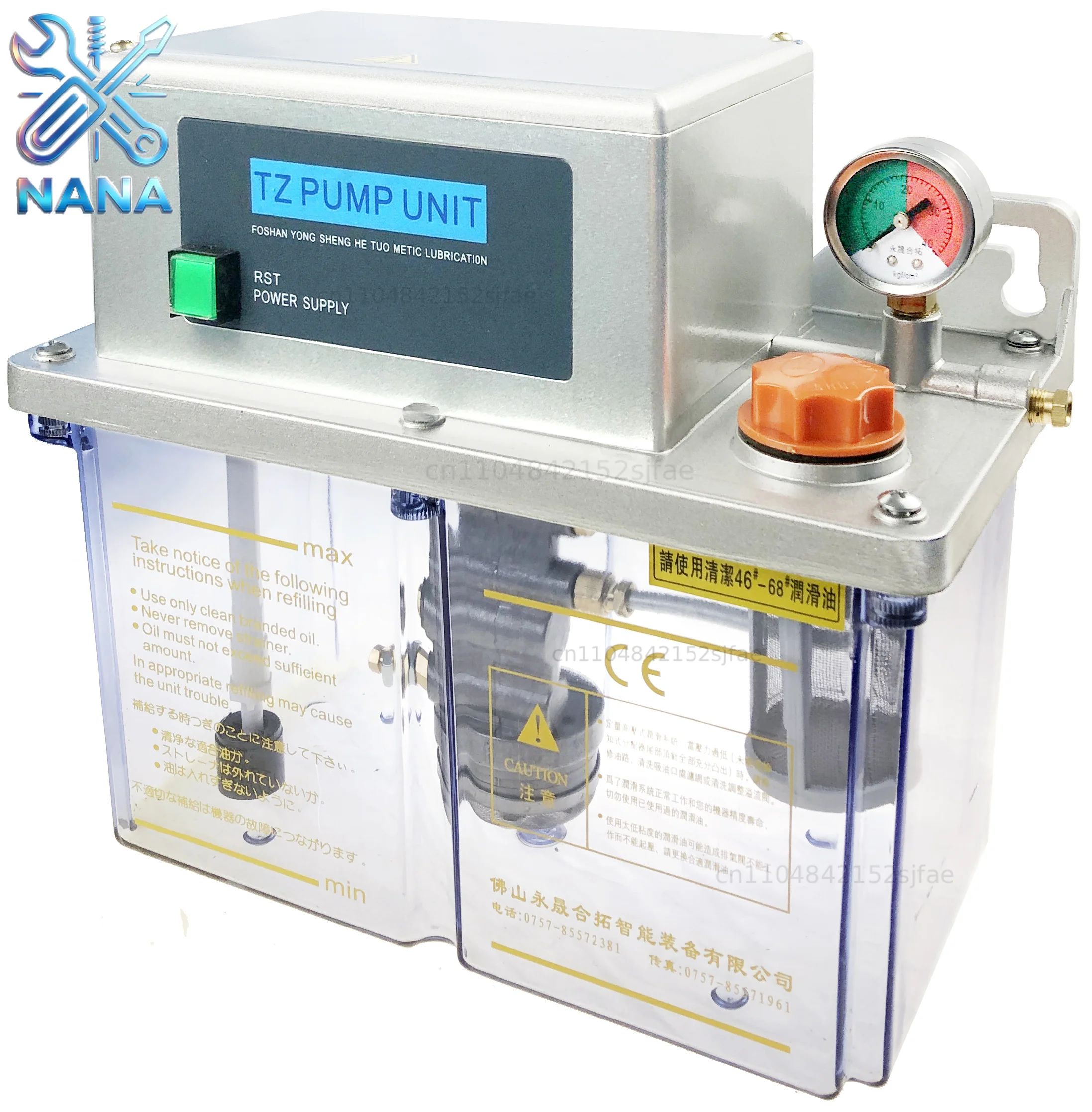 CE Electric Gear Lubrication Oil Pump Lubricator Pressure Switch Ready oiler 4L 220V PLC Control TZ2202-410X Oil Lubrication