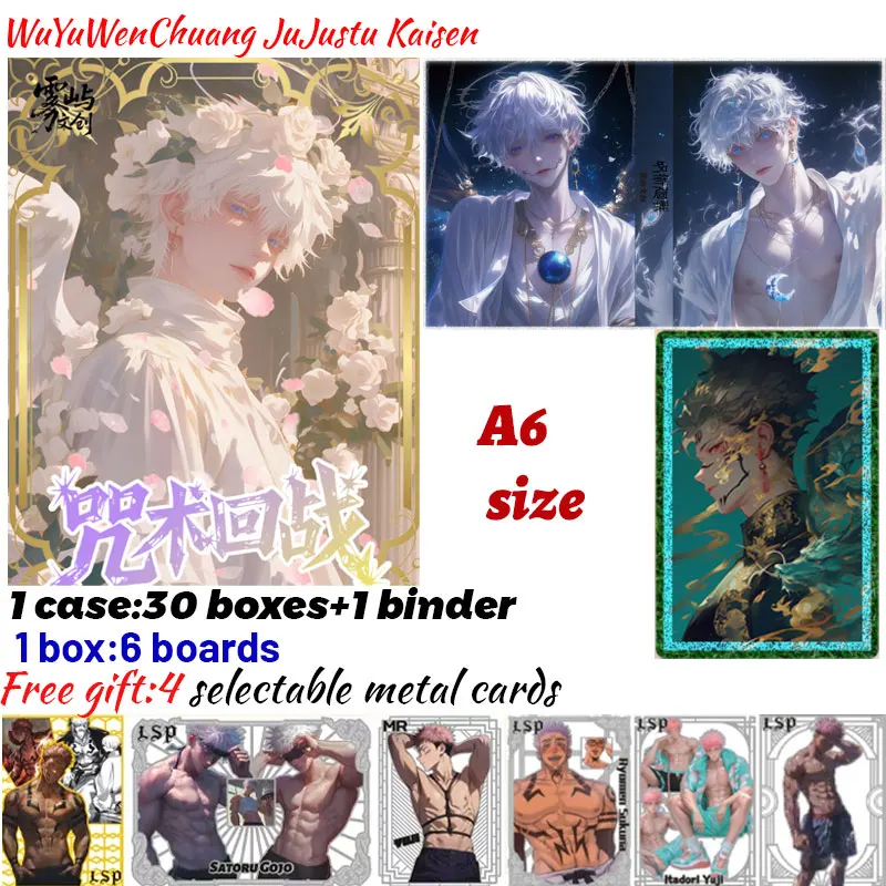 

2025 Newest WuYuWenChuang Jujutsu Kaisen A6 Boards Gojo Satoru Nanami Sukuna Hobby Chrismas Gift