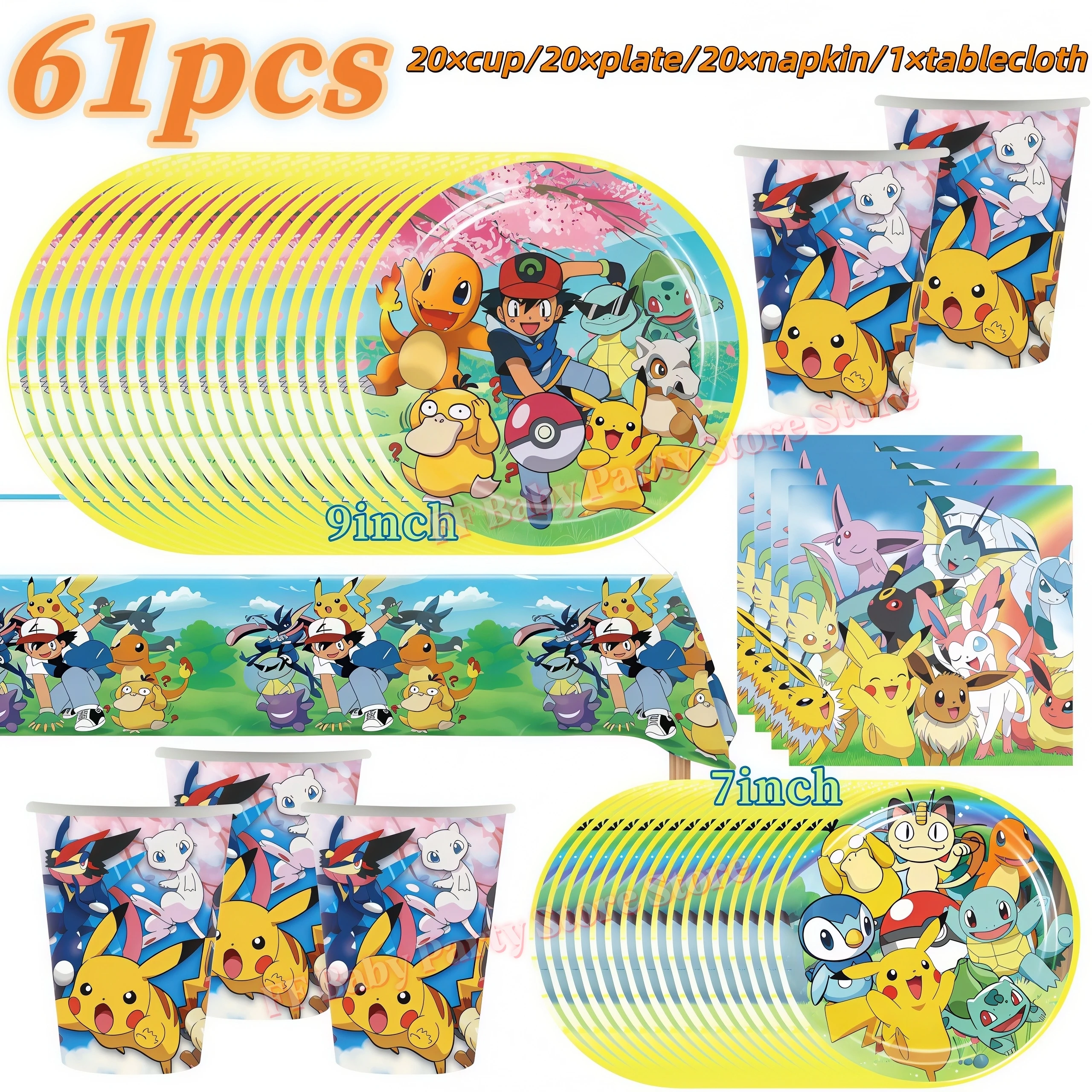 PokeMons Birthday Party Decora - Wedding Day Supply Kit recension och pris