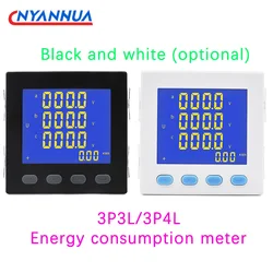 1 szt. Czarny/biały wyświetlacz cyfrowy LCD w watogodzinnej mocy licznik energii energii licznik zużycia HZ V A KWH 3 p3l/3 fazy 4 przewód