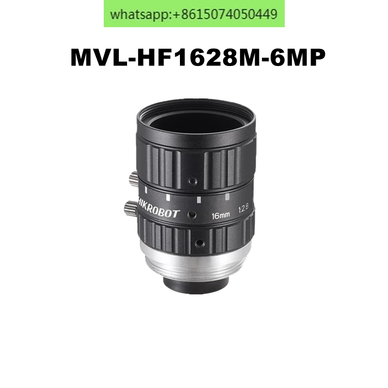 MVL-HF1628M-6MP 6-megapixel 16mm 1/1.8 inch C-port industrial camera lens