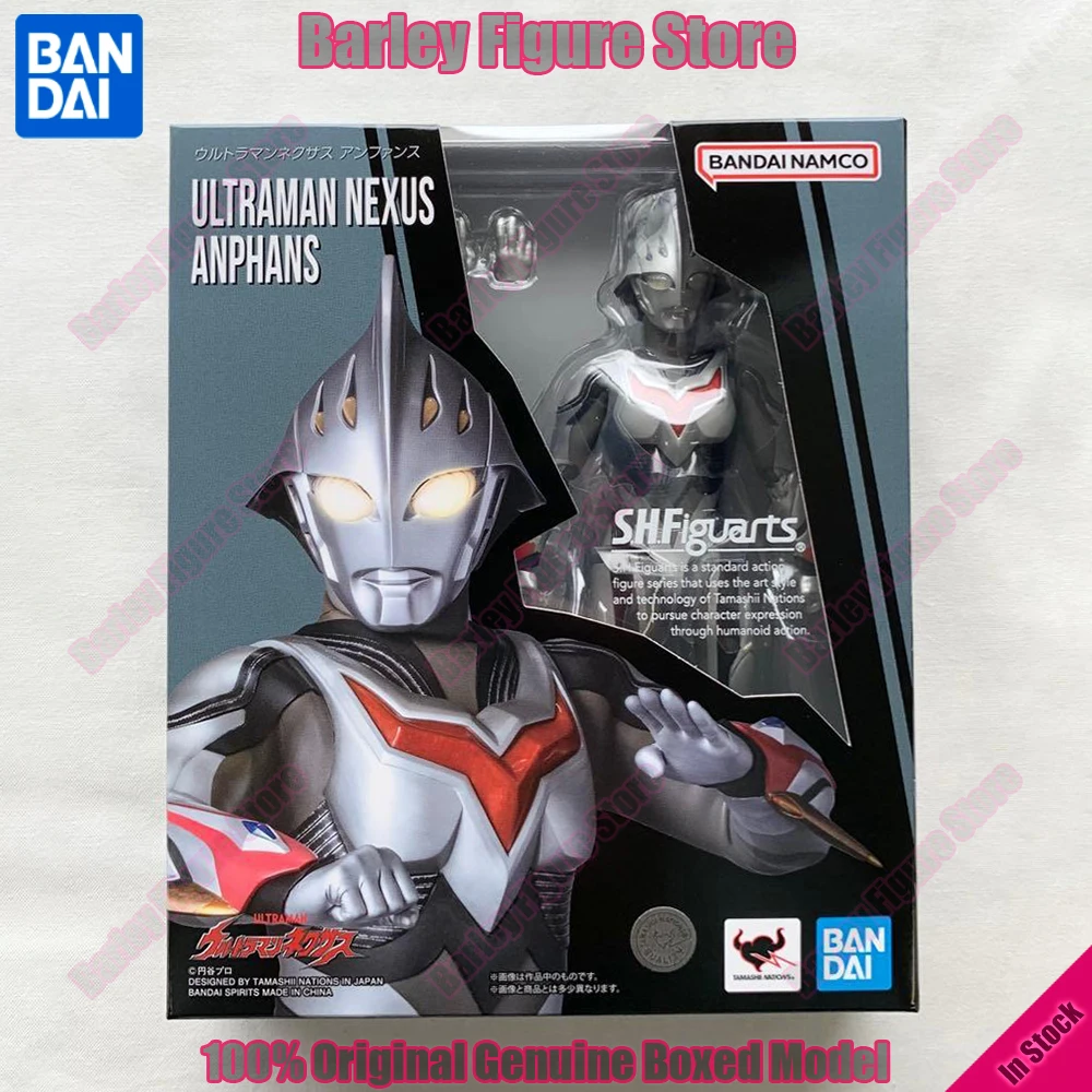 

BANDAI S.H.Figuarts Ultraman Nexus Anphans 15cm Anime Action Figure w/ Effect Parts Tsuburaya Supervised Collectible Gift