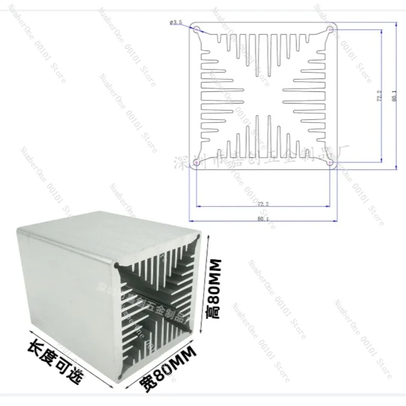 High Power Air Cooled Aluminum Heatsink 40-80mm Profile, Heat Sink with Fan for CPU LED Cooling System