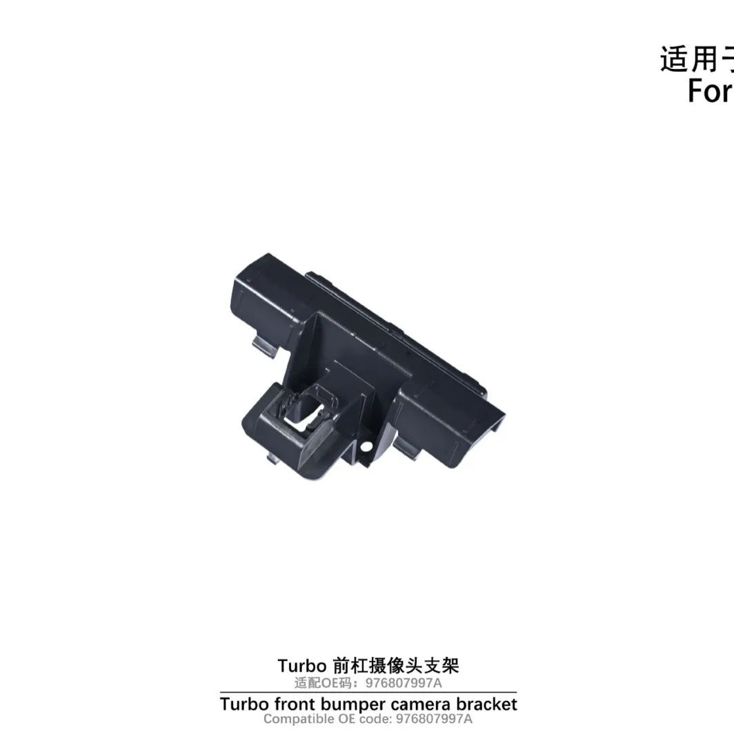 مناسبة لقوس الكاميرا المصد الأمامي مناسبة لـ 24-UP PANAMERA976 TURBO #2