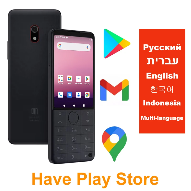 Qin F22 Pro MTK Helio G85 Duoqin Wifi 3.54 Inch 4GB/6GB 64GB Octa