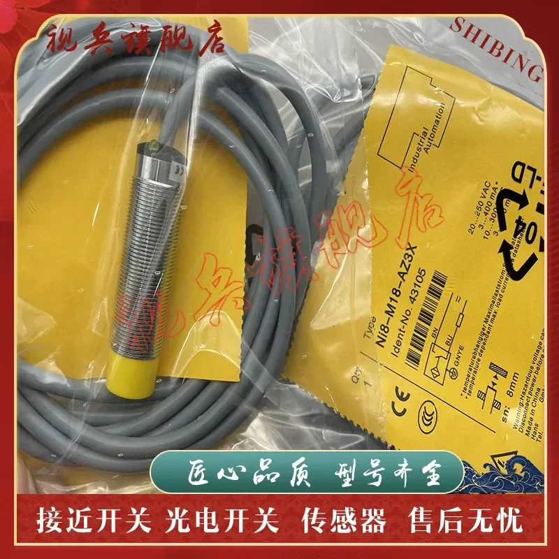 Proximity Switch for Ni10-M18-AZ3X Ni10-M18-RZ3X Sensor Quality Assured Brand New in Stock