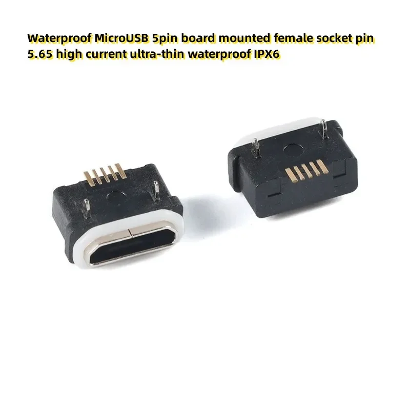 10PCS  Waterproof MicroUSB 5pin board mounted female socket pin 5.65 high current ultra-thin waterproof IPX6