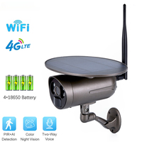 3MP 4G Solar Surveillance Camera Outdoor Wifi Surveillance Camera Solar Energy Sim Card With IR Motion Detection Night Vision